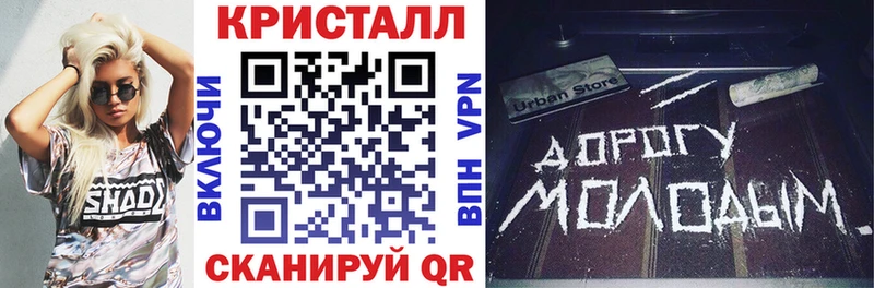 АМФ Premium купить наркотики цена Ртищево