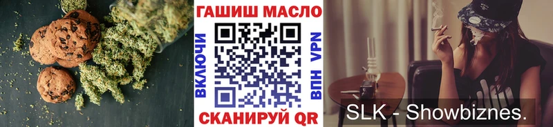 Cannafood конопля  купить наркоту  Ртищево 