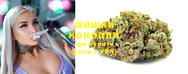COCAINE Нефтегорск