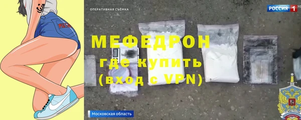 амф Алагир