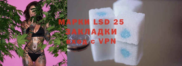 круглые Нея