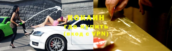 круглые Нея