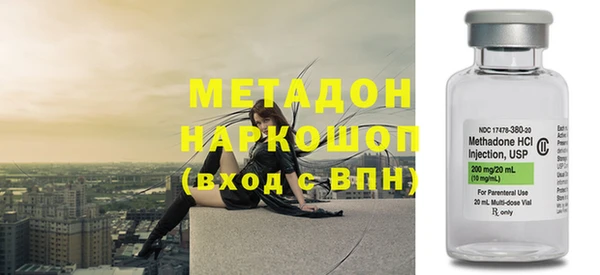 круглые Нея