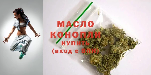 круглые Нея