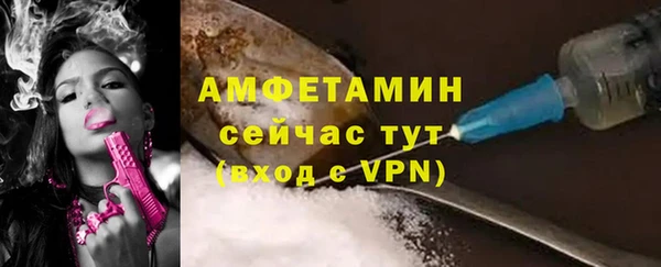круглые Нея
