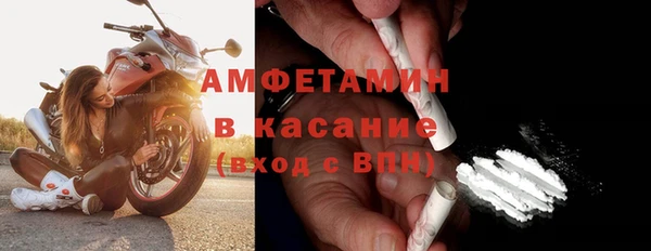 марки lsd Нефтекумск
