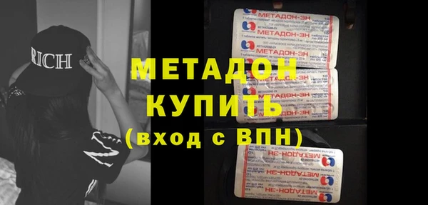 круглые Нея