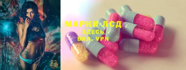 круглые Нея