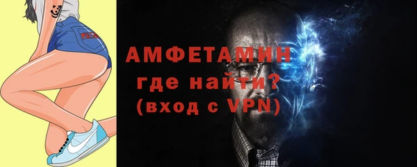 круглые Нея