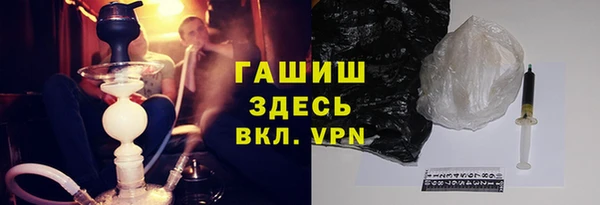 круглые Нея