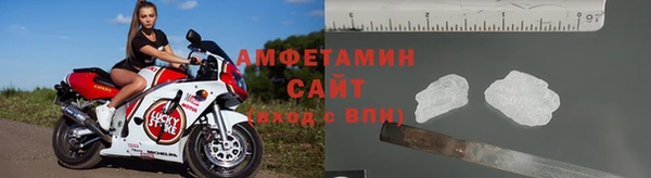 марки lsd Нефтекумск