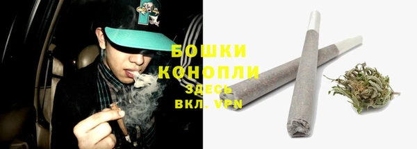 COCAINE Нефтегорск