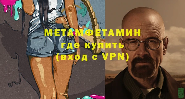 круглые Нея