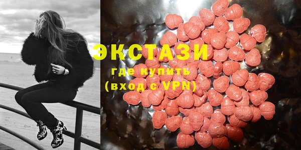 марки lsd Нефтекумск