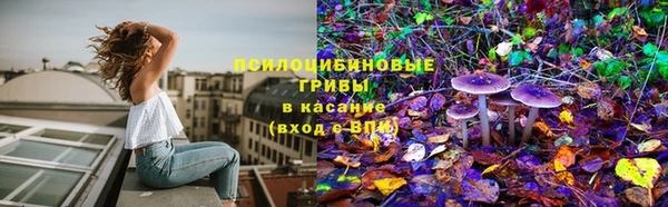 марки lsd Нефтекумск