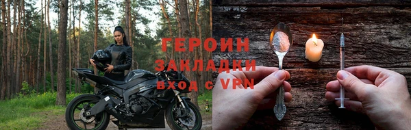 круглые Нея
