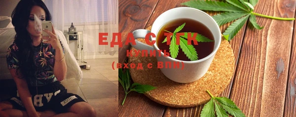 COCAINE Нефтегорск