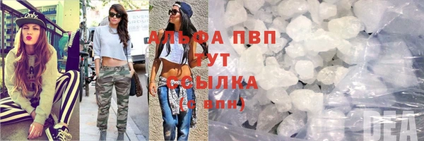 круглые Нея