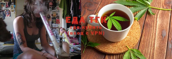 марки lsd Нефтекумск