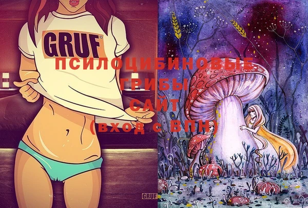 круглые Нея