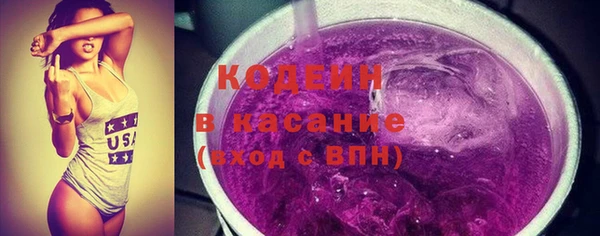 круглые Аксай
