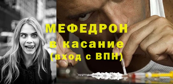 марки lsd Нефтекумск