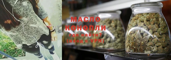 COCAINE Нефтегорск