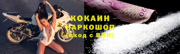 круглые Нея