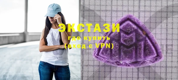 COCAINE Нефтегорск