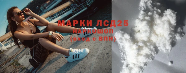 круглые Нея