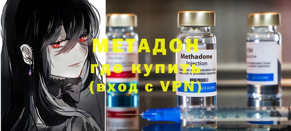 круглые Нея