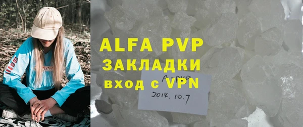 круглые Нея