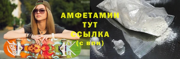 марки lsd Нефтекумск