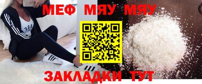 MDMA Premium VHQ Кимры