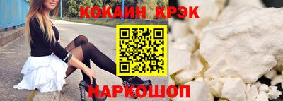 MDMA Premium VHQ Кимры