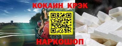 mdpv Кинель