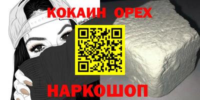 mdpv Кинель