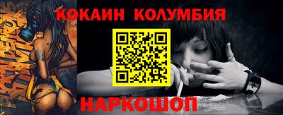 mdpv Кинель