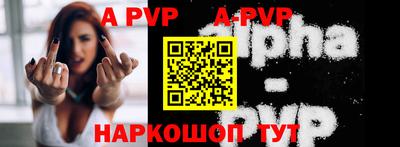 MDMA Premium VHQ Кимры