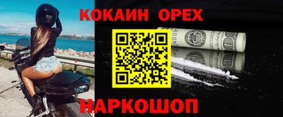 mdpv Кинель