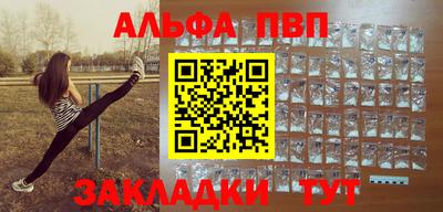 MDMA Premium VHQ Кимры