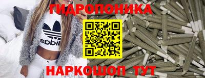 MDMA Premium VHQ Кимры