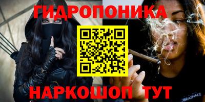 MDMA Premium VHQ Кимры