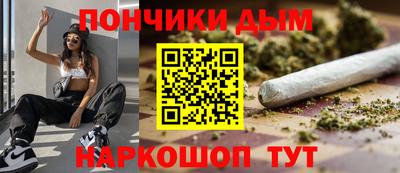 СК Кингисепп
