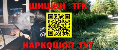 MDMA Premium VHQ Кимры