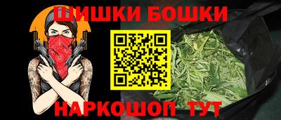 кокаин Абакан