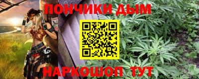 MDMA Premium VHQ Кимры