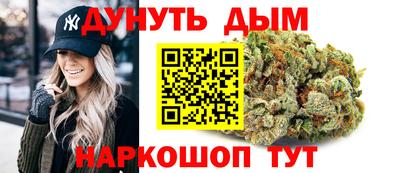 mdpv Кинель