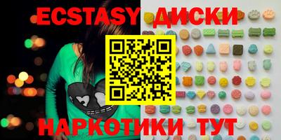 MDMA Premium VHQ Кимры