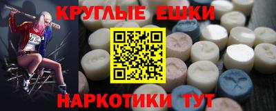 mdpv Кинель